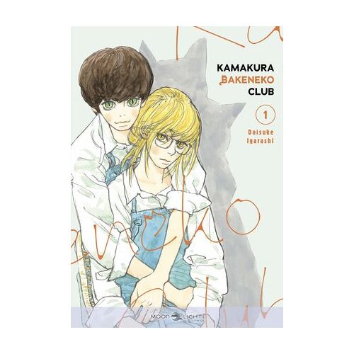 Kamakura Bakeneko Club T01