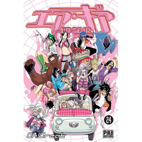 Air Gear - Tome 24