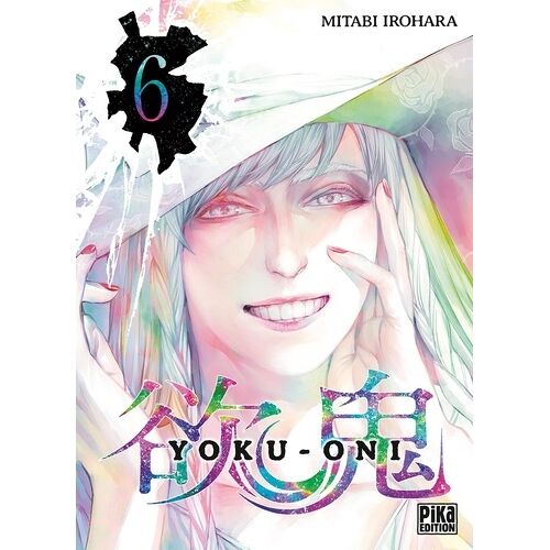 Yoku-Oni - Tome 6