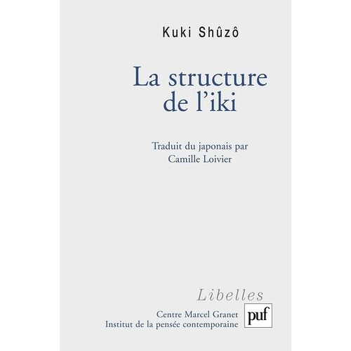 La Structure De L'iki