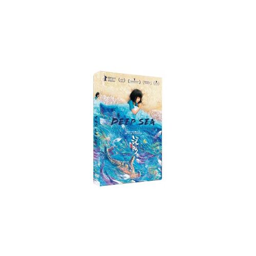 Shen Hai (2023) / Deep Sea. Viaje A Las Profundidades (Dvd)