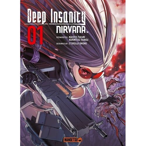 Deep Insanity Nirvana - 1 - Deep Insanity Nirvana T01