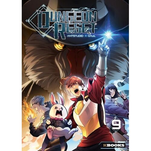 Dungeon Reset - Tome 9