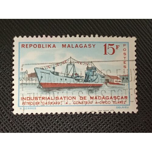 Timbre Madagascar Yt 375 Pétrolier 1962 (090610 )