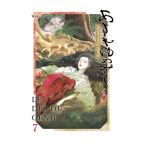 Asaki Yumemishi - Le Dit Du Genji T07