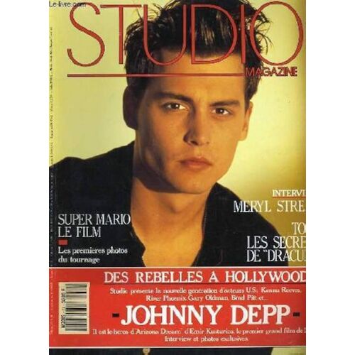 12 Studio Magazine Et Un Hors-Série, Année 1993