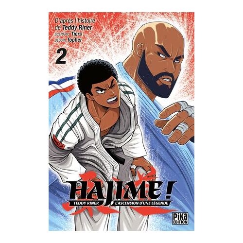 Hajime ! T02