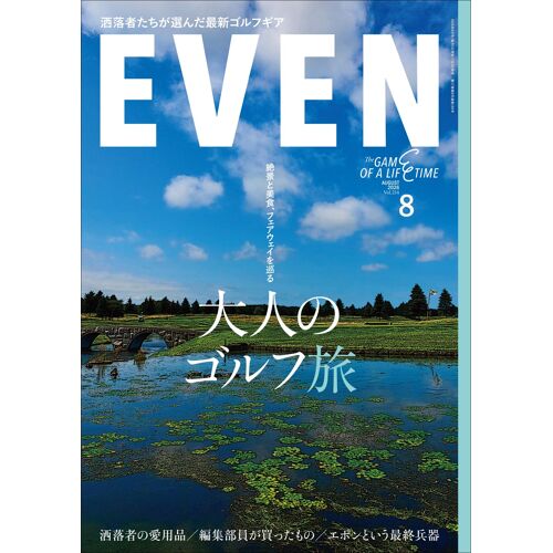 Even20268 Vol.214