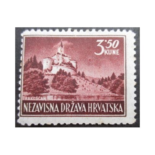 Croatie N°36b Neuf *
