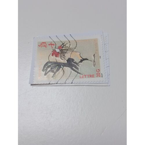 Timbre France Oblitere Lettre 20 G Yvert N° 3749 Annee Lunaire Chinoise Le Coq Stylisé De 2005