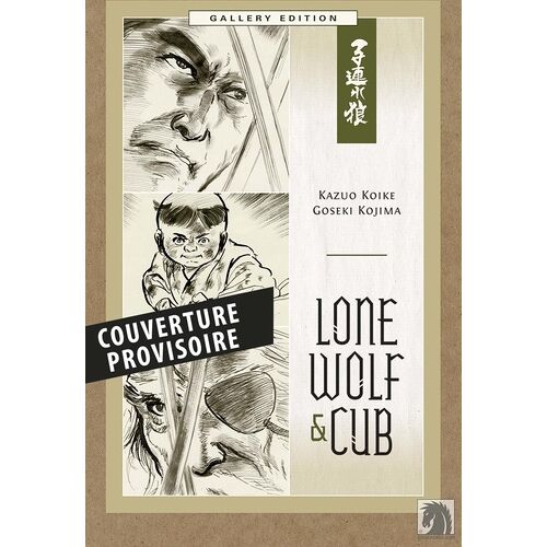 Lone Wolf & Cub - Gallery Edition