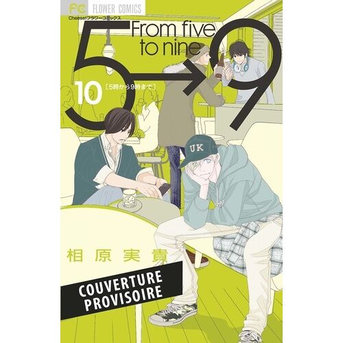 From 5 To 9 - Nouvelle Édition - Tome 10
