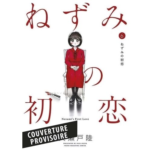 Premier Amour De Nezumi (Le) - Tome 6