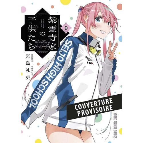 The Shiunji Family Children - Tome 9