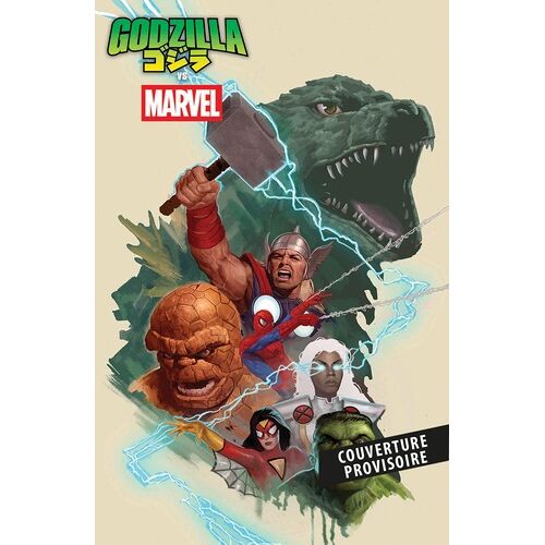 Godzilla Vs The Marvel Universe