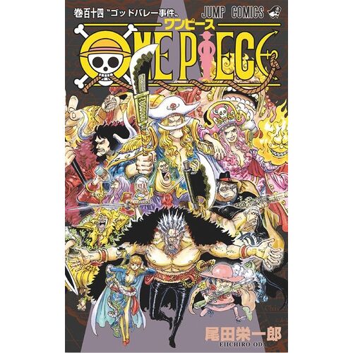 One Piece - Tome 114
