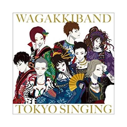 Cd X 2 Wagakkiband "Tokyo Singing" (2020)