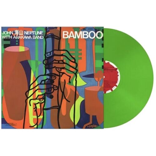 John Kaizen Neptune - Bamboo - Limited Color Vinyl [Vinyl Lp] Colored Vinyl, Ltd Ed, Japan - Import