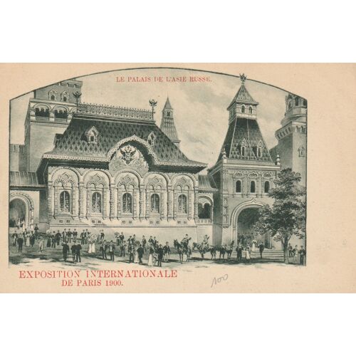 Paris Exposition Universelle 1900 Palais De L'Asie Russe