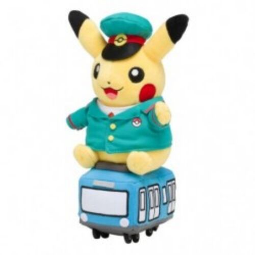Peluche collector Pokémon Pikachu Train : Pokémon Center Tokyo Station Japon