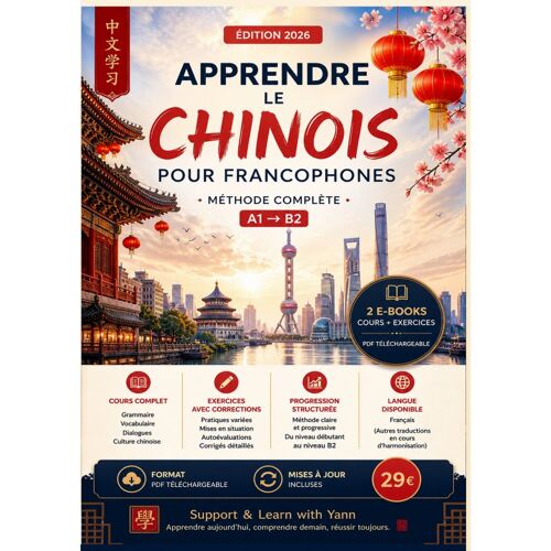 Cours De Chinois Pour Francophones