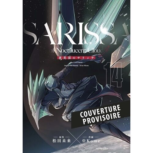 Sarissa Of Noctilucent Cloud - Tome 14