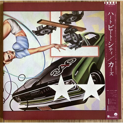 The Cars - Heartbeat City - Lp 1984 Gat. Japon Elektra P-11463 Nm/Ex