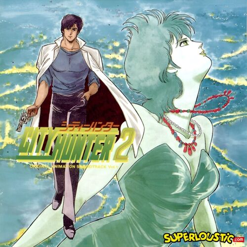 City Hunter 2 / Original Animation Soundtrack Volume N°1