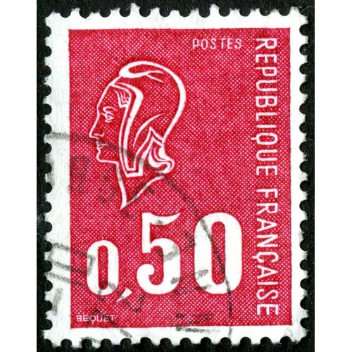 Timbre Oblitéré République Française , Postes , 0.50