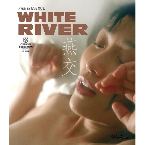 White River [Blu-Ray] Digital Theater System, Dubbed, Subtitled