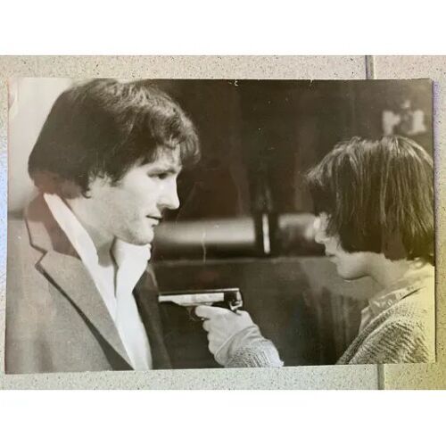 Isabelle Adjani - Photo Argentique