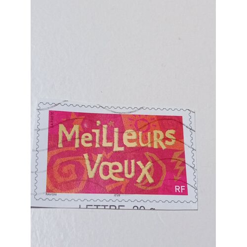 Timbre France Imprimer Oblitéré 0,50 Yvert N° 3623 -Meilleurs Voeux.De 2003