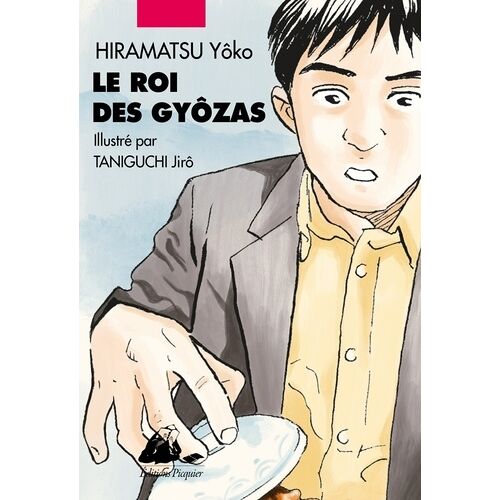 Le Roi Des Gyozas