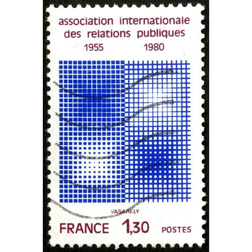 Timbre Oblitéré France , Association Internationale Des Relations Publiques 1955-1980, Vasarely , Postes , 1,30