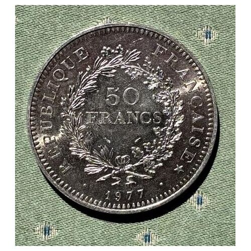 Pièce De 50 Francs En Argent De 1977 (30grammes)