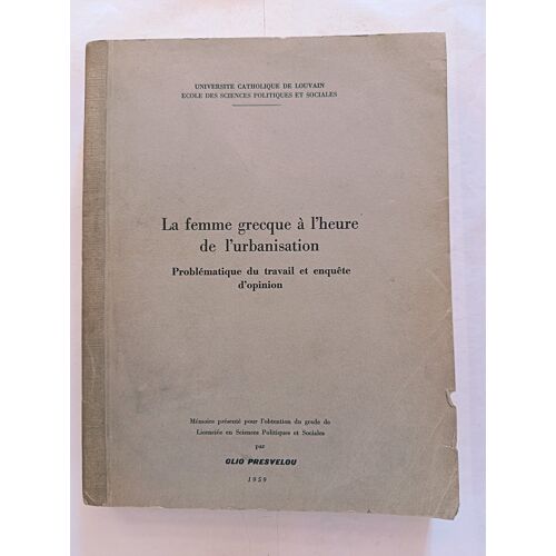 La Femme Grecque À L'Heure De L'Urbanisation