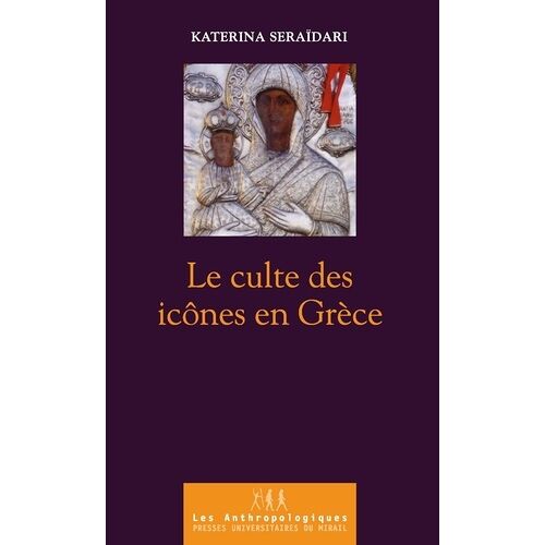 Le Culte Des Icônes En Grèce