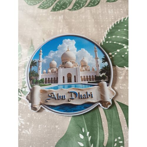 Magnet Abu Dhabi