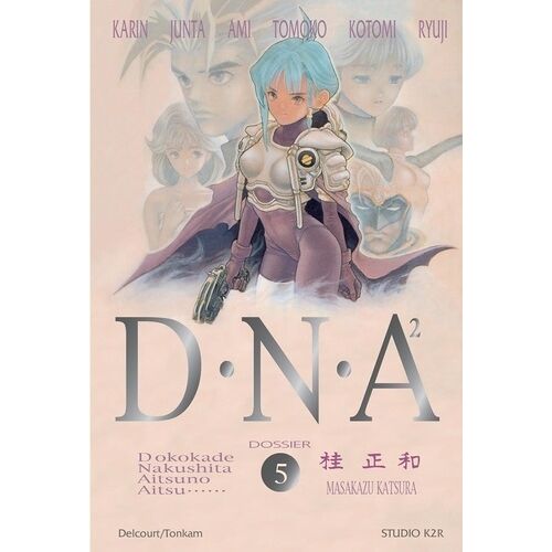 Dna² - Tome 5