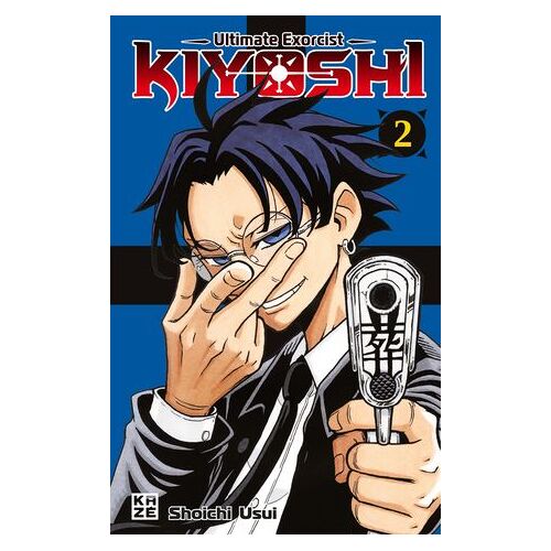 Ultimate Exorcist Kiyoshi T02