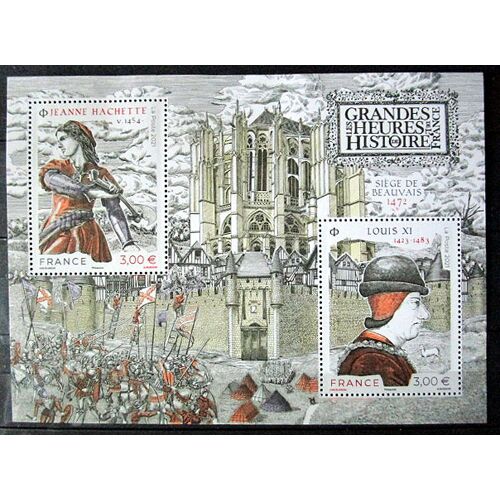 2021. Feuillet F5540: Les Grandes Heures De L'Histoire De France (10): "Jeanne Hachette Et Louis Xi".