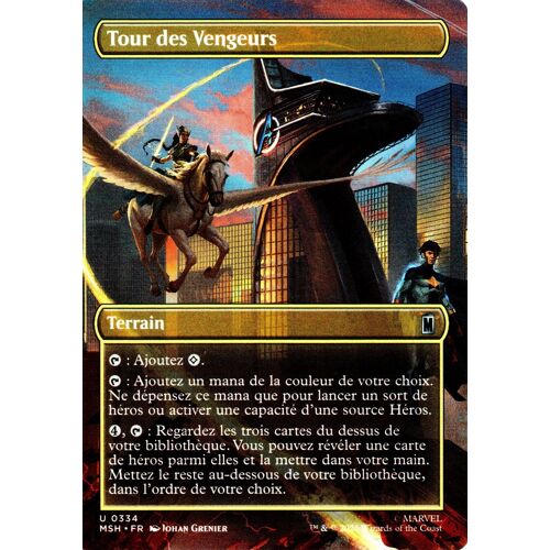 Tour Des Vengeurs - Magic - Marvel Super Heroes - Vf - U - 334 - Visuel Alternatif