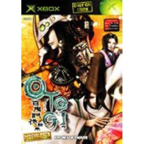 OTOGI  