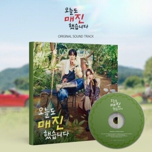 Soldout On You (Original Soundtrack)