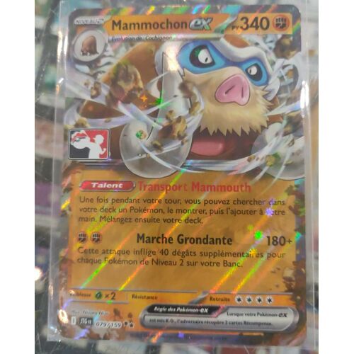 Pokemon Mammochon Ex 079 / 167 Stamp Trainer