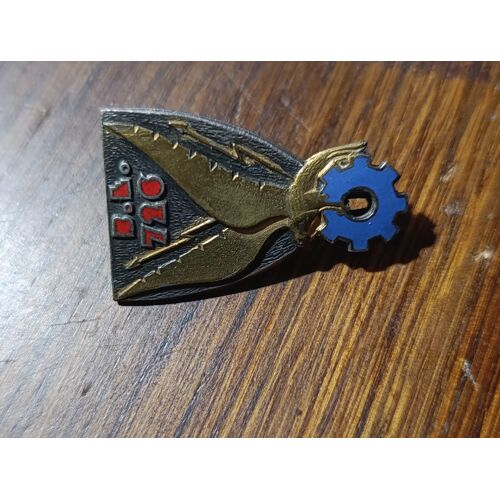 Insignes De Bases Aeriennes Francaises,
