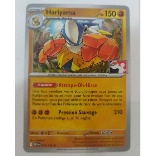 Pokemon Hariyama 073 / 132 Stamp League
