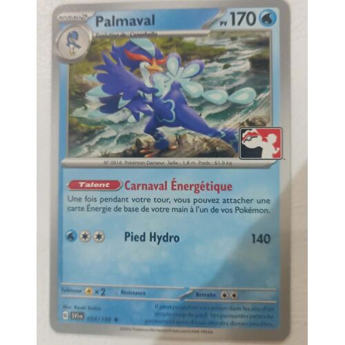 Pokemon Palmaval 054 / 198 + Logo Trainer