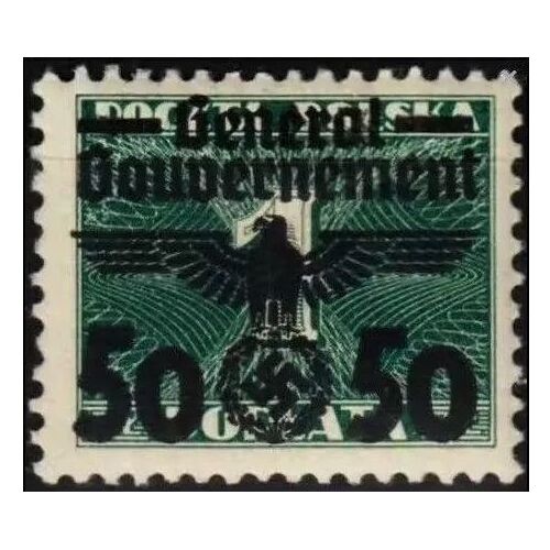Pologne, Occupation Allemande 1940, Très Beau Timbre Neuf** Luxe Yvert 55, Timbre Polonais Surchargé "General Gouvernement", Aigle, Croix Gammée Et Nouvelle Valeur - 50gr / 1zl.