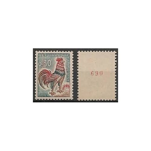 Type Coq Gaulois De Decaris Avec Numéro Rouge Au Verso Année 1962 N° 1331ab Yvert Et Tellier Luxe